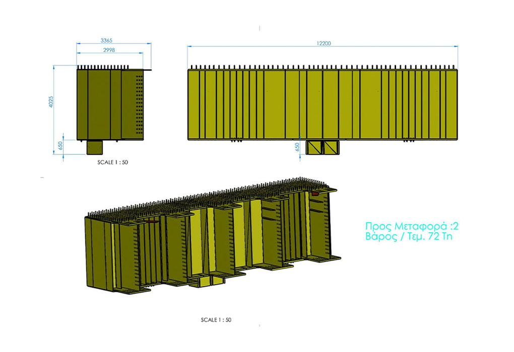 Engineering Design 07