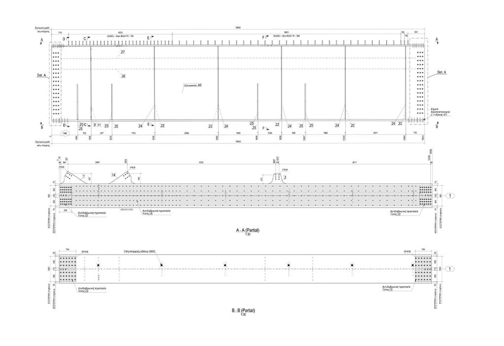 Engineering Design 09