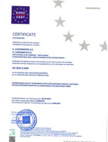 certificate-five