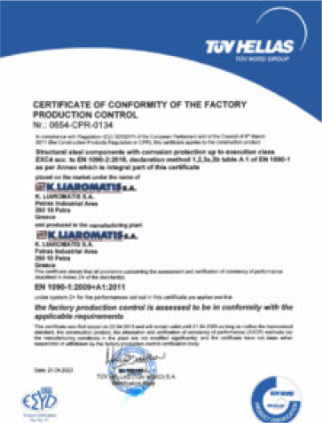 certificate-one