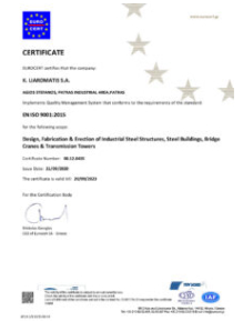 certificate-two